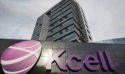 АО "Кселл" предъявили налоговый иск на 9 миллиардов тенге