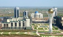 Фото с сайта Astana.gov.kz