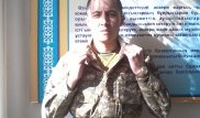 Стали известны подробности загадочного исчезновения военнослужащего из Павлодара