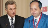 Экс-партнер Трампа поможет в расследовании дел Аблязова и Храпунова - СМИ