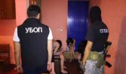 Облаву на проституток устроили полицейские ЮКО