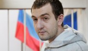 Готовивший покушение на Путина казахстанец просит о помиловании