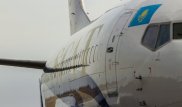 Из-за судорог у ребенка самолет авиакомпании SCAT вынужденно сел в Астане