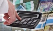 Казахстанские банки пополнили казну на 96 миллиардов тенге