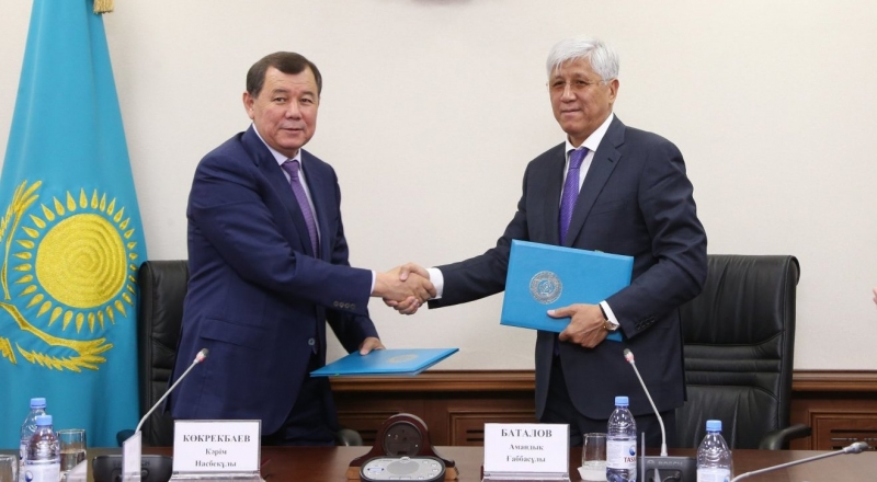 Алматинская и Жамбылская области подписали меморандум о сотрудничестве