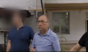 Задержан гендиректор АО "Казавиаспас"