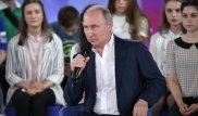 Путин раскрыл свой псевдоним разведчика