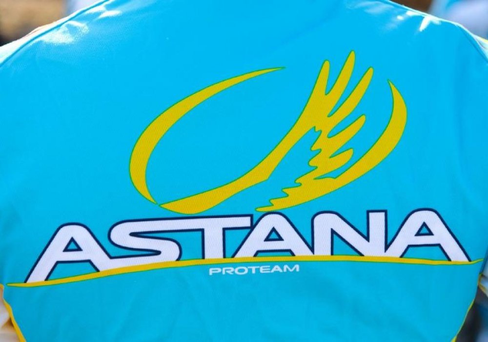 Фото с сайта astanafans.com