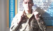 Загадочное исчезновение военнослужащего: Дело расследуют по статье "Убийство"