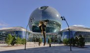 Какие культурные мероприятия пройдут в Астане в рамках EXPO