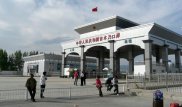 В МИД РК прокомментировали информацию о задержании казахстанской студентки в Китае