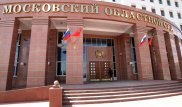 В Московском областном суде произошла перестрелка, есть раненые