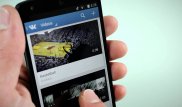 В приложении "ВКонтакте" обнаружили опасные функции - СМИ