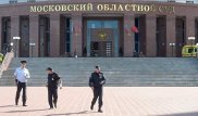 Появилось видео с места перестрелки с участием "банды GTA" в Московском облсуде