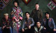Концерт The Magic of Nomads пройдёт в рамках EXPO-2017