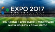 Стала известна стоимость билетов на турнир легенд футбола в Астане