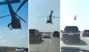 Видео свадебного кортежа с вертолетом изучает ДВД ЮКО