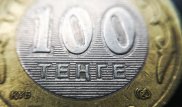 Тенге укрепился