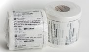Amazon продавал туалетную бумагу с твитами Трампа