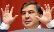 Депутат Рады сообщил о поисках Саакашвили на польско-украинской границе