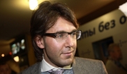 Андрей Малахов написал заявление об увольнении - СМИ