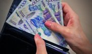 ЕНПФ вернет исчезнувшие со счетов деньги через 15 лет - ТВ