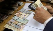 Треть валюты покупается для вывода денег за рубеж - Нацбанк РК