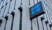 Сможет ли Казахстан выполнить "символическое" соглашение перед ОПЕК