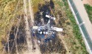 Появились фото и видео с места крушения самолета под Алматы