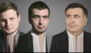 Российские пранкеры разыграли Михаила Саакашвили