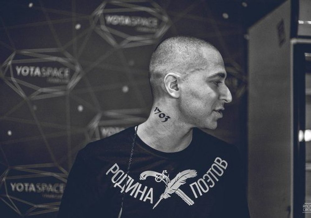    Oxxxymiron       11     