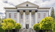 Особняк на Рублевке продают за биткоины