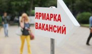 Казахстанским работодателям не хватает молодежи - исследование