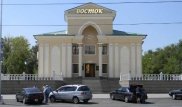 Изуродованный труп нашли у входа во Дворец бракосочетаний Темиртау