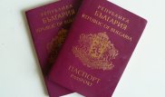 Двое граждан Сирии с поддельными документами задержаны в Астане