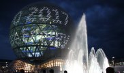 Назарбаев об EXPO в Астане: Бизнес сейчас "кайфует"