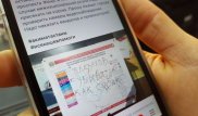Полиция Астаны ищет авторов провокационной надписи на остановке