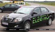 Создан первый белорусский электромобиль