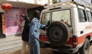 Посол России в Судане обнаружен мертвым в своей резиденции
