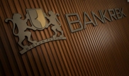 Владимир Ким докапитализирует Bank RBK на 20 миллиардов тенге до конца года