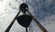 Юношу ударило током возле смотровой вышки в Жамбылской области