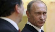 Названо имя нового "фаворита" Путина