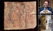 Ученые разгадали тайну 3700-летней вавилонской таблички