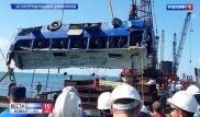 Назарбаев выразил соболезнования Путину после аварии с автобусом на Кубани