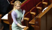 Юлия Тимошенко удивила украинцев новым имиджем