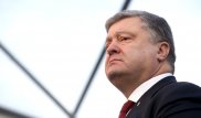 Порошенко оказался владельцем 76 компаний на Украине