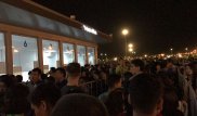 Концерт David Guetta в Астане: очереди и пробки на дорогах