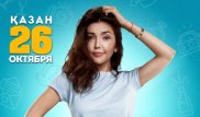 Появился трейлер фильма "Брат или брак" с Нурланом Сабуровым