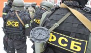 ФСБ задержала уроженцев Средней Азии, готовивших теракты в России 1 сентября