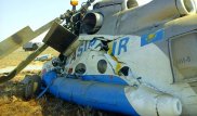 В авиакомпании прокомментировали инцидент с МИ-8